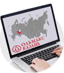 Компания Ольмакс Елабуга Компания Ольмакс Елабуга